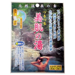 【入浴剤】天然温泉の素 つるつる美肌の湯