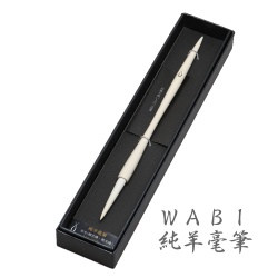 ＷＡＢＩ 純羊毫筆