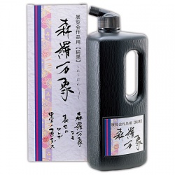 森羅万象 500ml